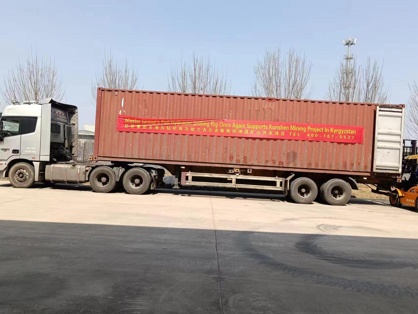 山东德信竞技机械集团全液压钻机助力吉尔吉斯斯坦矿山开采项目